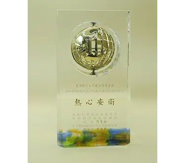 社會參與 社會參與
